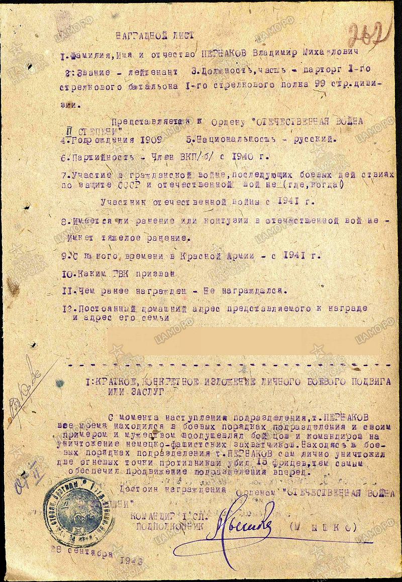 11_17.jpg