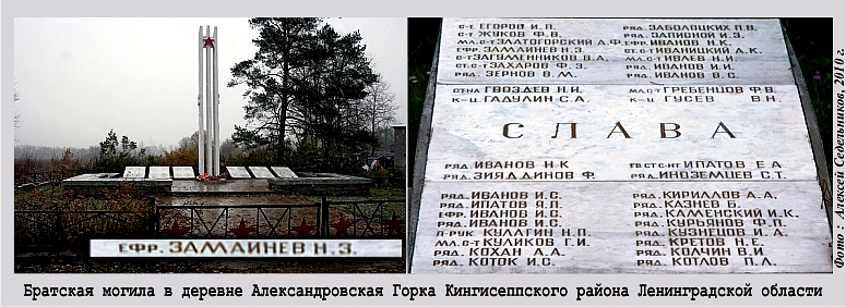 3_orr_20gv.mbr_2.jpg