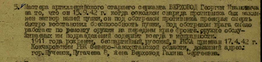 file_0.jpg