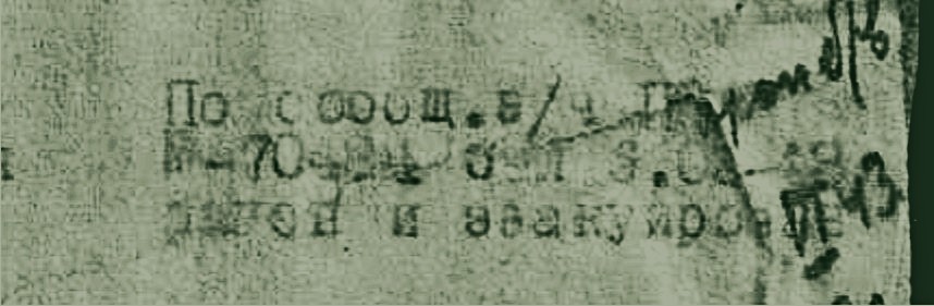 file_12.jpg