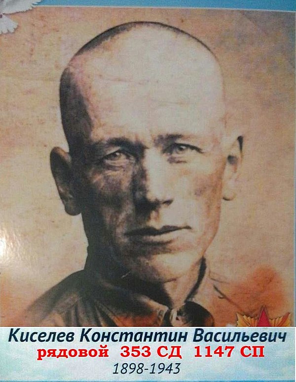 file_9.jpg
