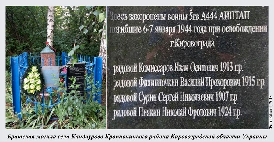 risunok1_6.jpg