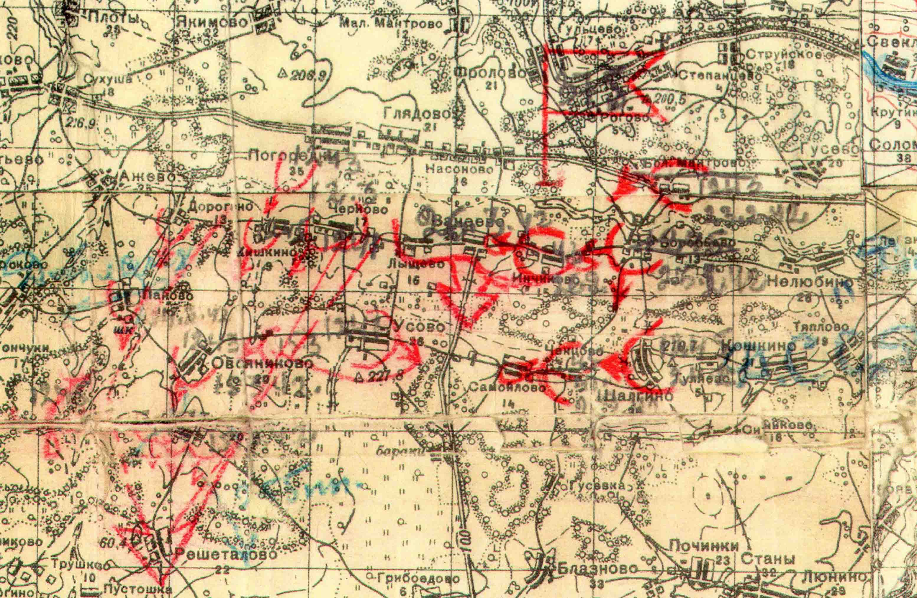 Военные карты на телефон. Карта местности 1942 года. Военная карта 1941-1945. Старые военные карты. Старые карты Великой Отечественной войны.