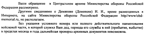 20130804001515.jpg
