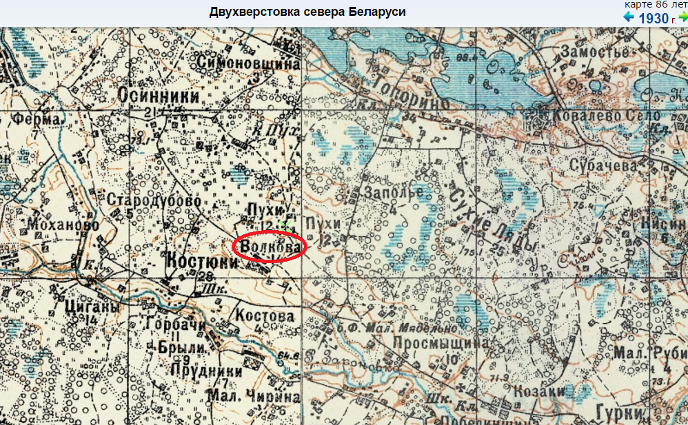 Карта беларуси в 1938 году