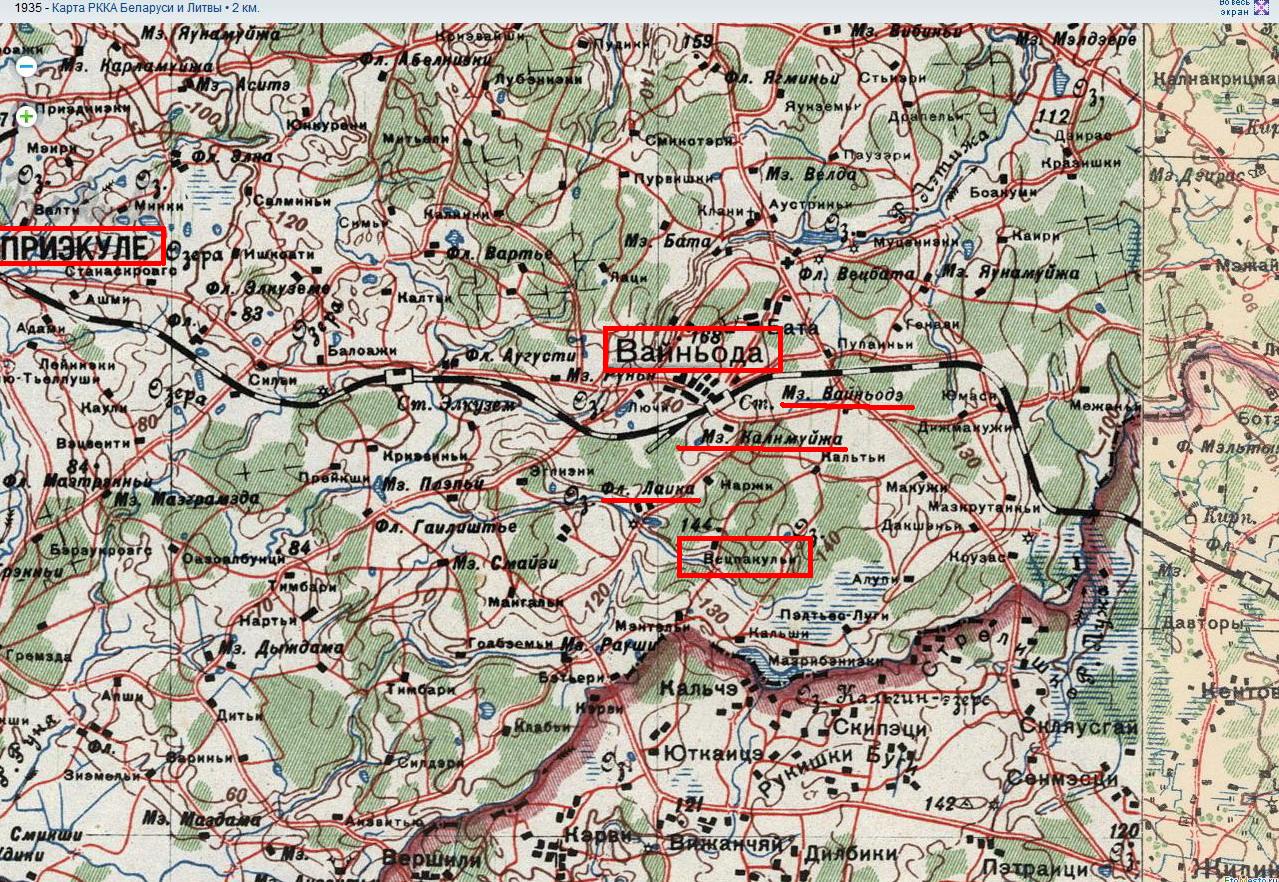 Карта 1935 года