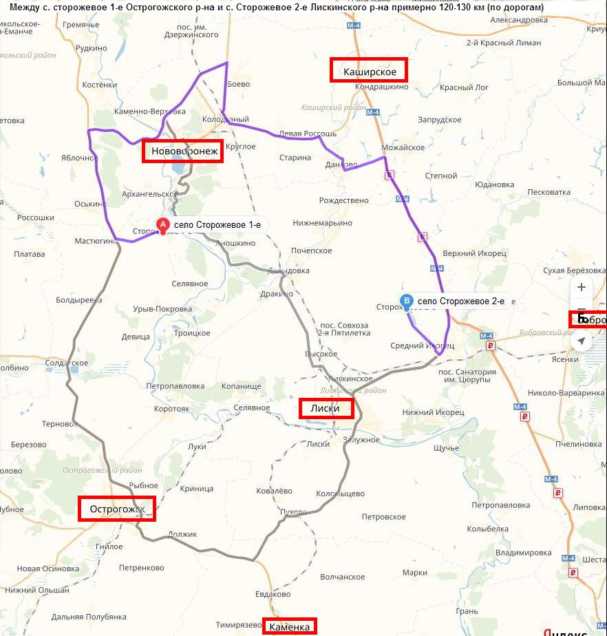 Карта урыв покровка воронежская область