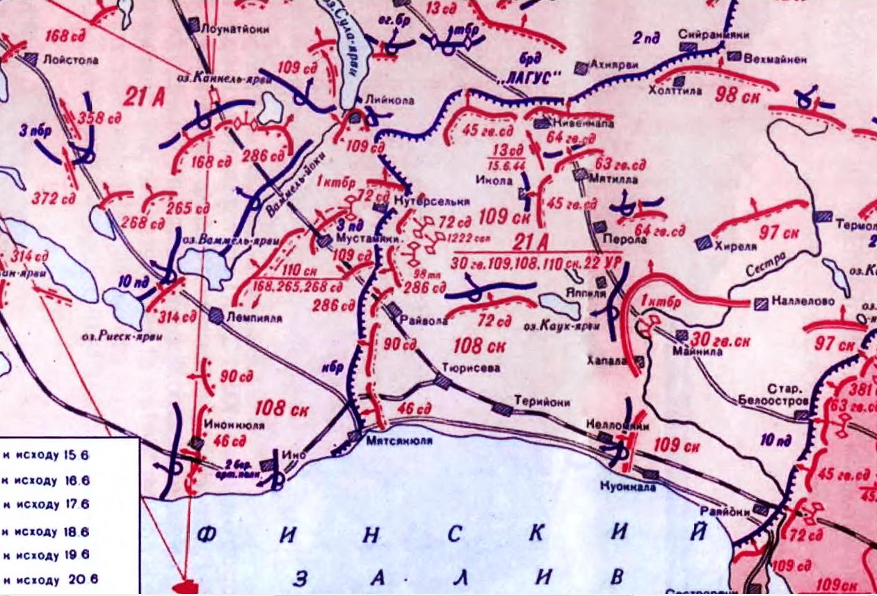 Свирско петрозаводская операция карта