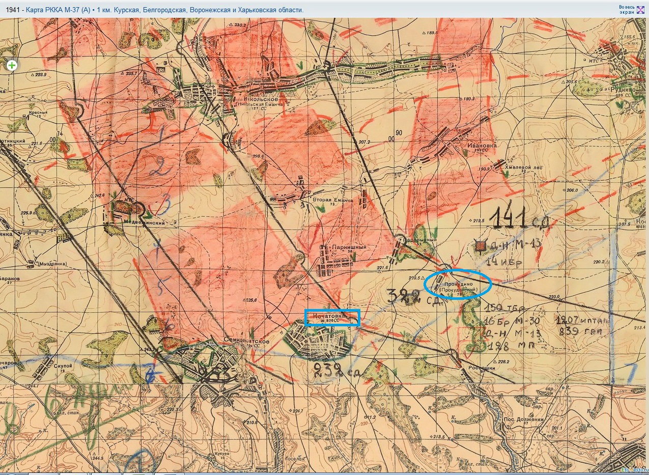 Карта украины 1945 года