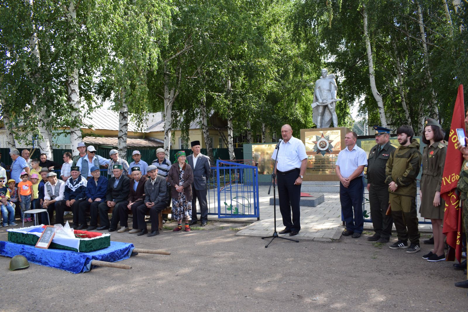 Погода биклянь