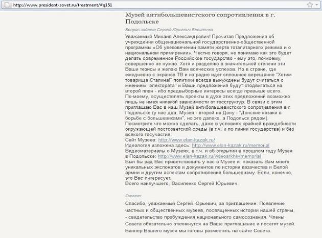 novoe_izobrazhenie-big.jpg