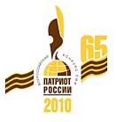 patriot-logo.jpg
